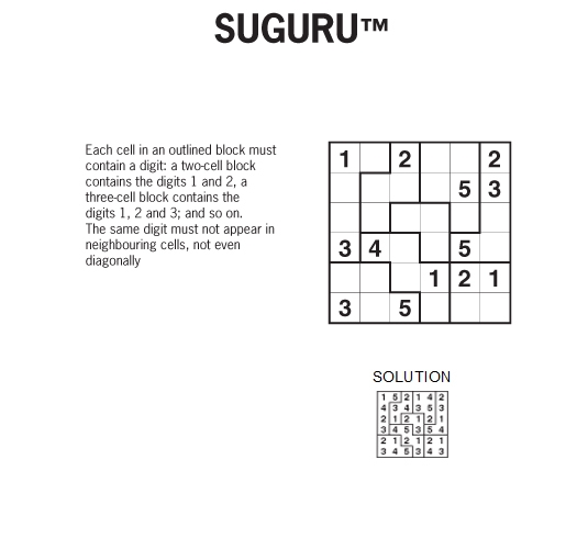 Thumbnail for Suguru - (PM)