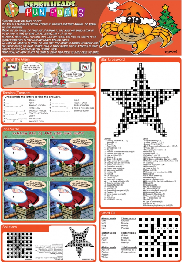 Thumbnail for Christmas Family Puzzle Page sample 6